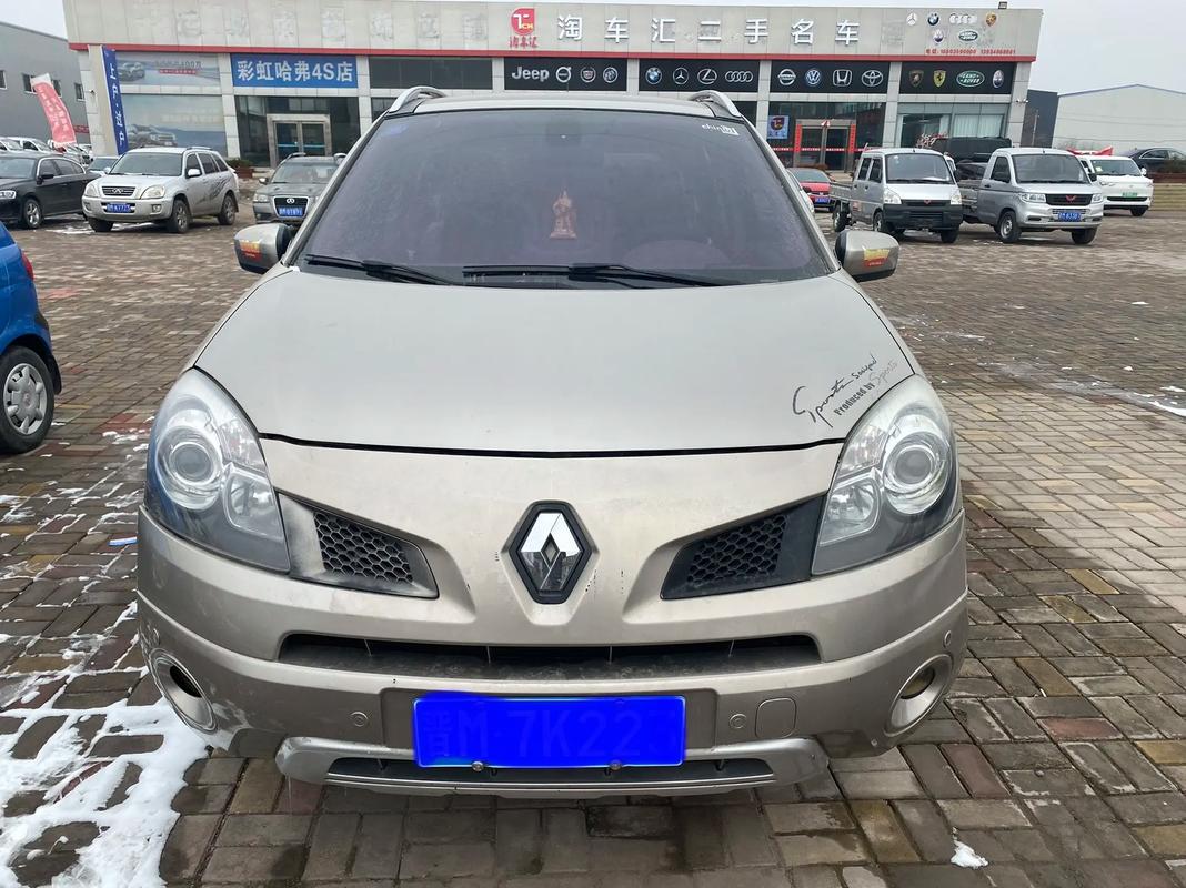 重庆328日产汽车与雷诺的合作，哈弗的低能耗柴油动力技术